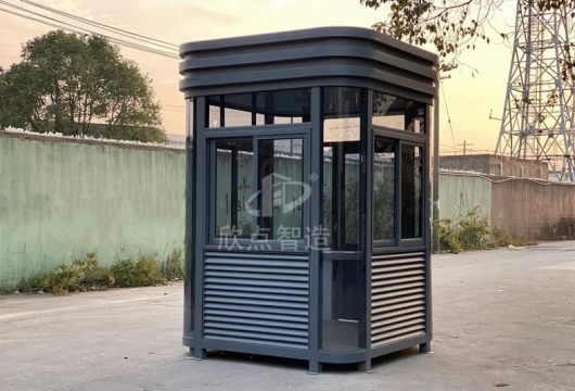 保安室崗亭優(yōu)惠竟然那么大?。? class=