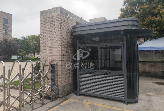 小區(qū)企業(yè)路面上大門和有很多崗亭，多少錢一個？