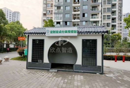 垃圾房怎么清理？
